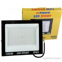 Лед прожектор LED-STORY 100Вт 8500Lm IP65 SMD 220В 6500К Холодний білий